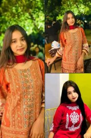 New Vairal Video Link